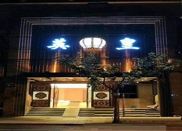 清水河哪个KTV出台陪酒服务好-英皇国际KTV消费服务点评