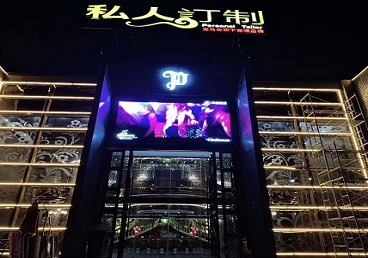 清水河中低档荤素KTV真空会所体验-私人定制KTV消费荤素点评