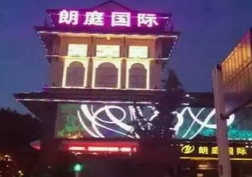 清水河最好高档KTV佳丽陪酒质量好-朗廷国际KTV美女多消费体验